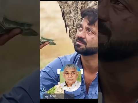 लोगों से क्या मांगना,मांगना है तो भगवान से मांगो #motivation #allahuakbar #saintrampalji #search