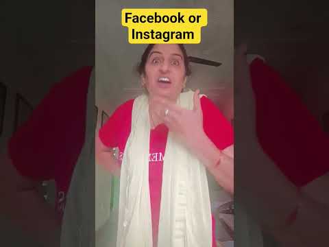 माधुरी दीक्षित की मूंछें 😂😂😜 #comedy #comedyvideos #thereallife1985 #snajumoryabhai