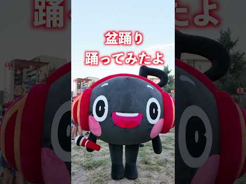 日本の夏【ジョイオンプー】