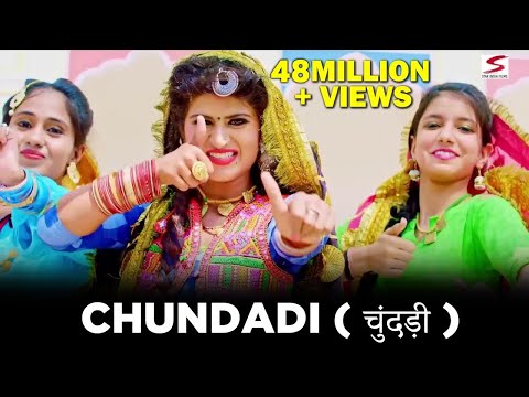 New Haryanvi Song 2020 -  Chundadi | Raju Punjabi & Shneem | Latest Haryanvi Song | himanshi goswami