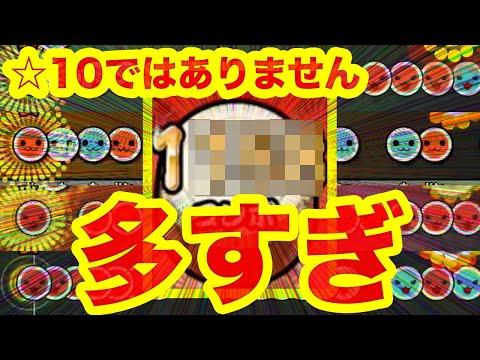 きらやみめいでん Killeryamimaiden的最新影片 日本youtube排名