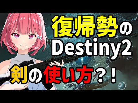 thumbnail_2gySECpJNtY