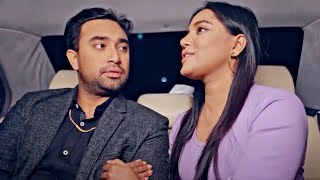 স্বার্থ ফুরালেই মানুষ চেনা যায় | Farhan Ahmed Jovan | Samira Mahi | Koti Takar Jamai | Drama Clips