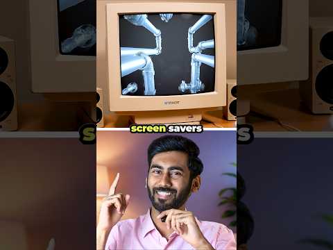 Why old computers had SCREENSAVERS #shorts #interestingfacts