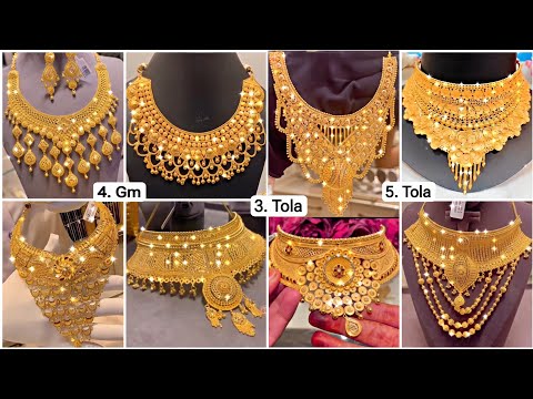 ♥️Latest Gold Necklace Designs With Weight And Price |Gold Necklace Design| Gold Choker Necklace #77