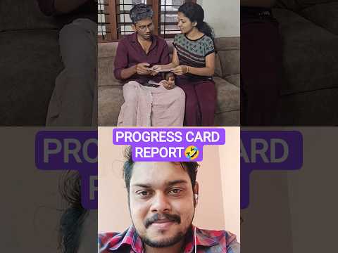PROGRESS CARD REPORT🤣#shortsfeed #shorts #malayalam #trending #comedy #movie #viralvideo #ad