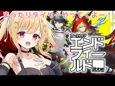 thumbnail_2hDR7ATTkpc