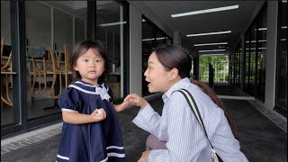 CJ两岁，第一天上学了！