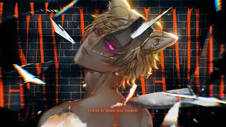 【COVER】SAY MY NAME / Reiyn【Komiyama Ambros | globie】