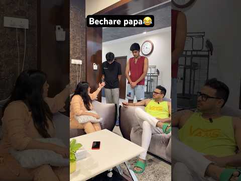 Aaj ke baad nahi bolenge😂 #maabeta #family #comedy #trending #viralshorts #foryou