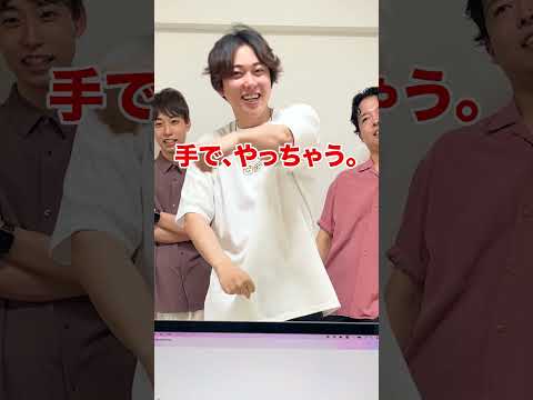相談内容を見ずにお悩み解決したら意外と納得できたww #shorts