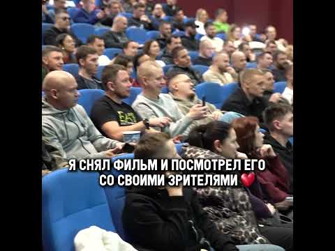 Я исполнил свою мечту. Антон Теляков