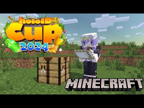 【Minecraft】More prep of holoID CUP ?!【holoID】