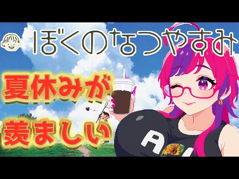thumbnail_2hSsaPTeXvA