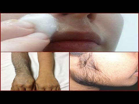 चेहरे और शरीर के अनचाहे बालो को हमेसा के लिए हटाने के अचूक घरेलू उपाए !! Remove  hair permanently
