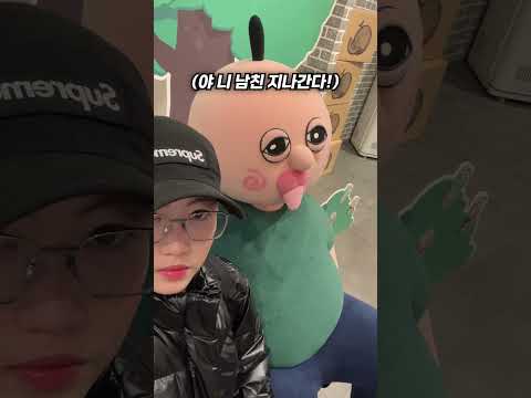 빵빵이 두번째 팝업.............