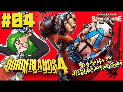 不景気が終わらない本当の理由 不景気が終わらない本当の理由 / ヴェルナー，リチャード・A