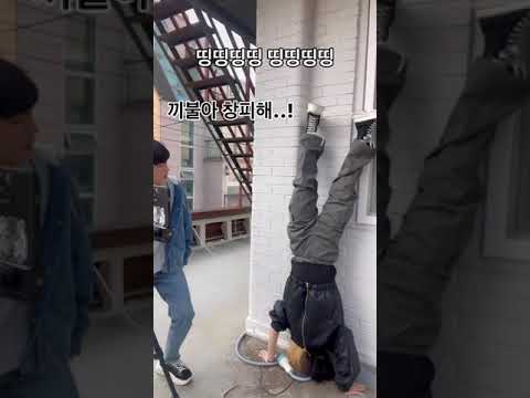 머?!?! 내가 창피해?!?