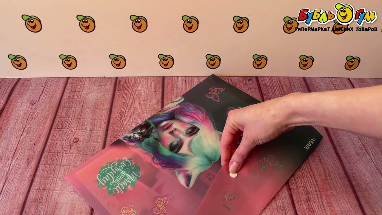 Папка A4 Miracle на кнопке  - видео