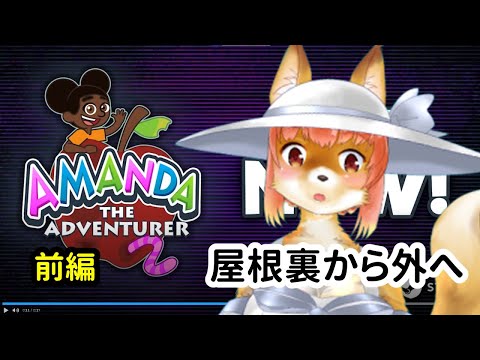 thumbnail_2hpZgrv6bBU