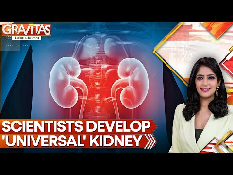 Kidney Can Match Any Patient, No Matter The Blood Type | GRAVITAS | WION