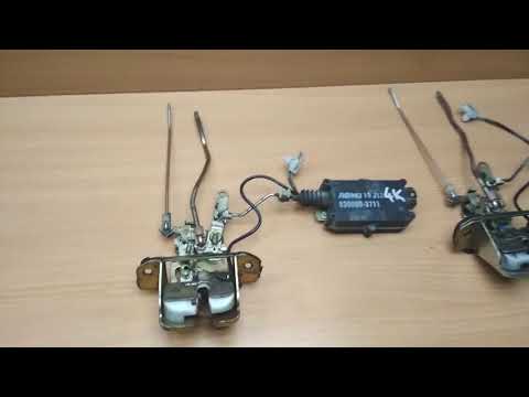 Замок крышки багажника (хэтчбек), Mazda 626 GD