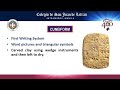 Ancient Civilizations and Their Innovations