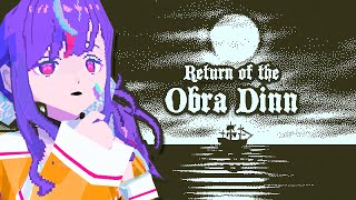 lost at sea.... forever? RETURN OF THE OBRA DINN (PC, 2018)