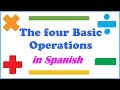 Mastering Basic Math Operations in Spanish