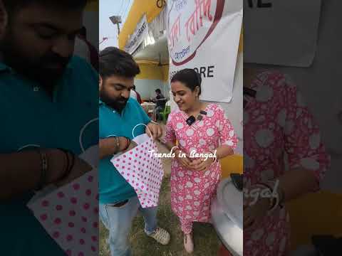 বিয়ের পর গিফট পেয়ে চমকে গেল নন্দিনী দিদি আর তার বর