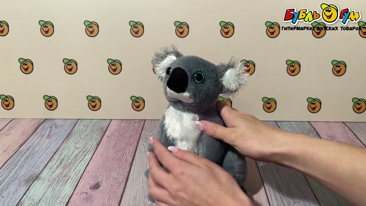 Игрушка мягконабивная Коала 20см - видео Игрушка мягконабивная Коала 20см - видео