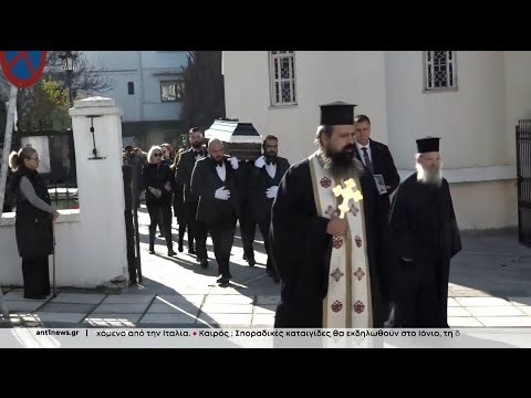 Δολοφονία εγκύου: Σε κλίμα οδύνης η κηδεία της άτυχης Γεωργίας