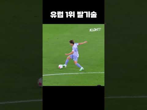 <strong>스페인</strong> 시청률 1위 #shorts