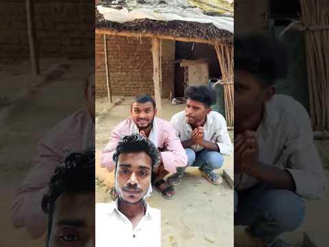 #comedy #funny #jokes #ankitjackcomedy #realfoolsteam #shortsfeed #shortvideos #shorts #subscribe🙏♥️