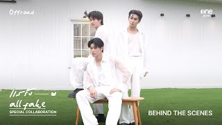 [BEHIND THE SCENES] แสร้ง (ALL FAKE) | SPECIAL COLLABORATION