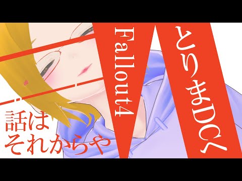 thumbnail_2iIWPigwHTY