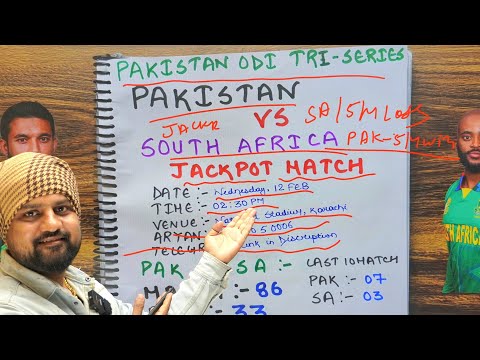 Pakistan vs South Africa 3rd ODI Prediction Tri series | PAK vs SA Dream11 Prediction