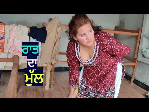 ਪਿਆਰ। Punjabi short movies। Punjabi short films। Punjabi movie । Punjabi film । Punjabi natak। movie