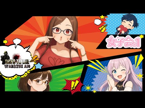 thumbnail_2iLzUiPObf8