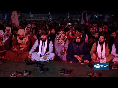 Poetry recitation marks independence anniversary | مشاعره به هدف تجلیل از ۱۰۷مین سالروز استقلال کشور