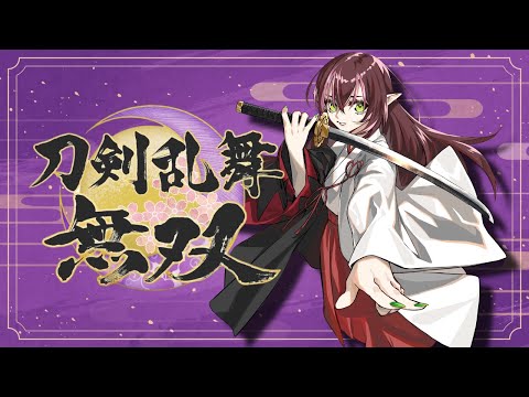 thumbnail_2iQhoOLWaUU