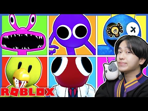 色々なレインボーフレンズを探して変身できる世界に入った結果！？ロブロックス【ROBLOX】