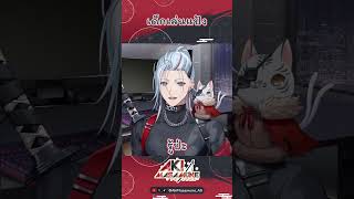 ตอนเด็กก็มีกันบ้าง #akiastars #short #shorts #vtuber