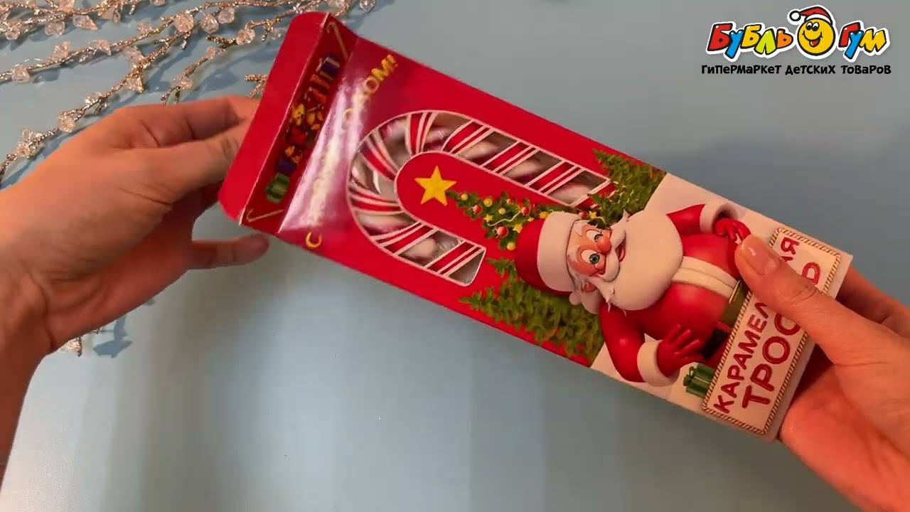 Карамель Трость большая новогодняя клубничная 40г - видео Карамель Трость большая новогодняя клубничная 40г - видео