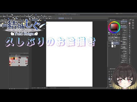 thumbnail_2iYOLNzxz6Y