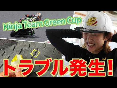 【どうなる！？】かすみDがレースに参戦する予定なのだが...