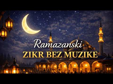 LA ILAHE ILLALLAH | Ramazanski Zikr Bez Muzike | Nasheed