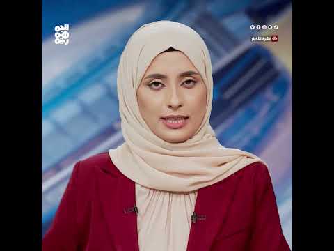 قناة الجمهورية