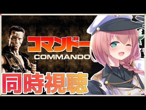 thumbnail_2ikdLSUmZJM