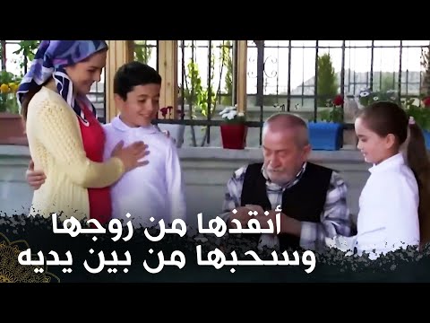 الرجل الذي كانت تعمل لديه قدم لها أعظم معروف   (نهاية الظالم )